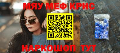 индика Кулебаки