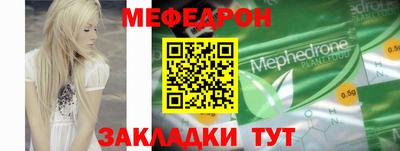 a pvp Кумертау