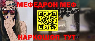 индика Кулебаки