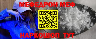 индика Кулебаки