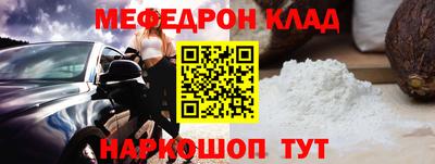 индика Кулебаки