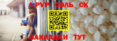 индика Кулебаки