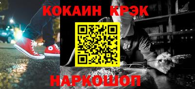 индика Кулебаки