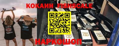 a pvp Кумертау