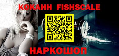 экстази Кунгур
