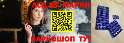 экстази Кунгур