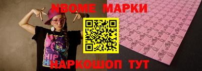 экстази Кунгур