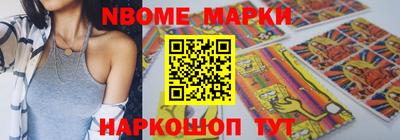индика Кулебаки