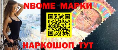 индика Кулебаки