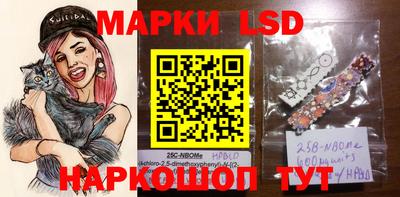 экстази Кунгур