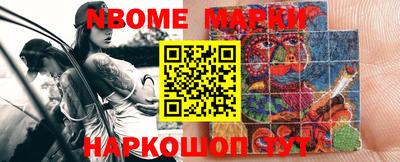 индика Кулебаки