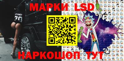 a pvp Кумертау