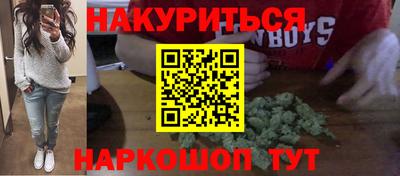 экстази Кунгур