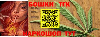 a pvp Кумертау