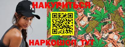 индика Кулебаки
