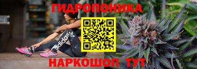 a pvp Кумертау