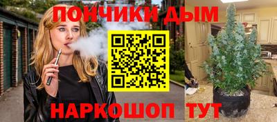 a pvp Кумертау