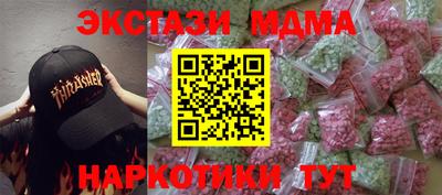 индика Кулебаки
