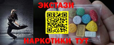 индика Кулебаки