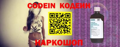 экстази Кунгур