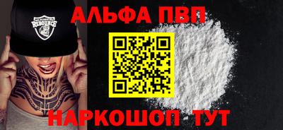индика Кулебаки