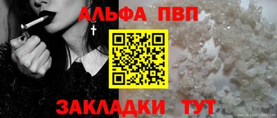 индика Кулебаки