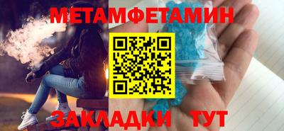 экстази Кунгур
