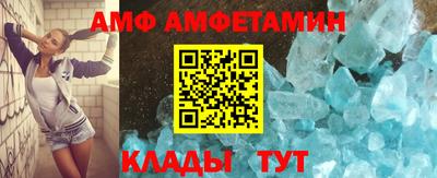 индика Кулебаки