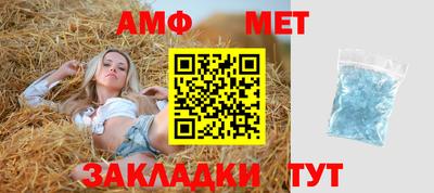 a pvp Кумертау