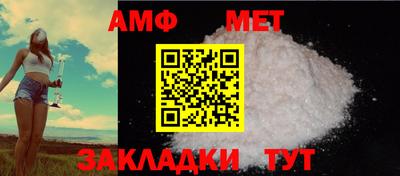 a pvp Кумертау