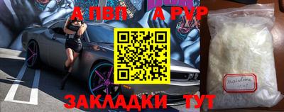 экстази Кунгур