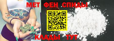 экстази Кунгур