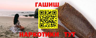 индика Кулебаки
