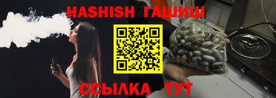 a pvp Кумертау