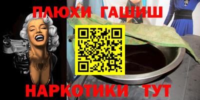a pvp Кумертау