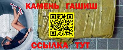 экстази Кунгур