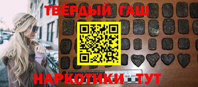 a pvp Кумертау