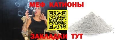 экстази Кунгур