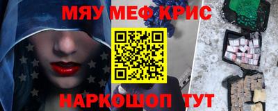индика Кулебаки
