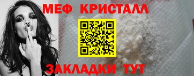 экстази Кунгур