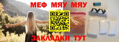 a pvp Кумертау