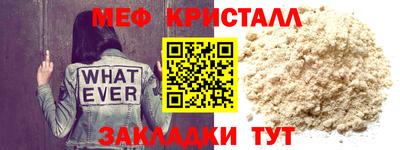 экстази Кунгур