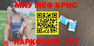 a pvp Кумертау